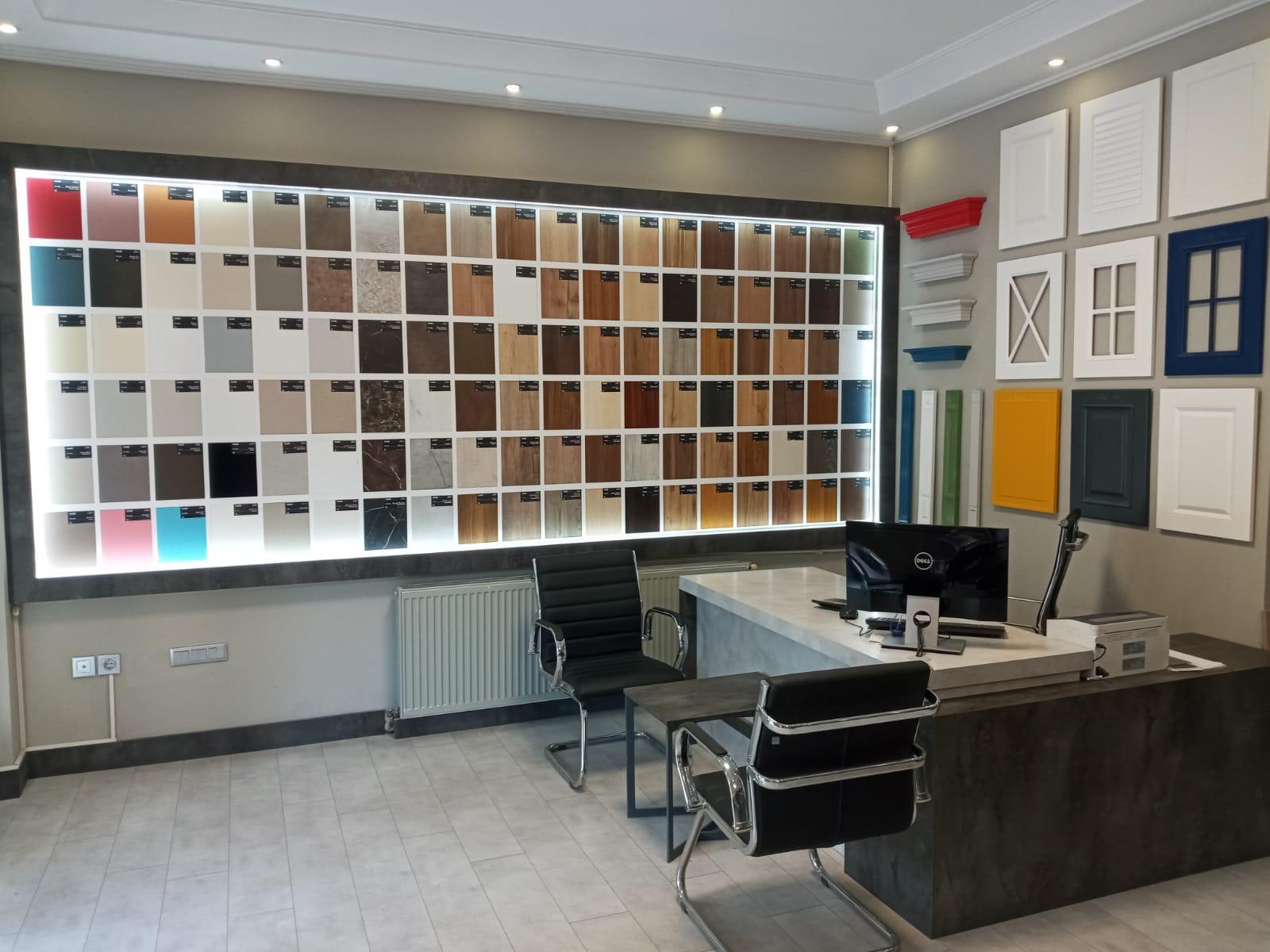 BAKİ ORMAN ÜRÜNLERİ